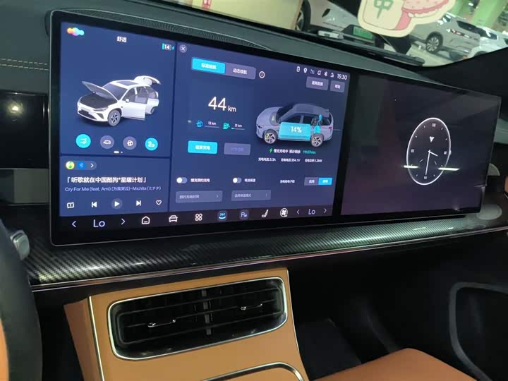 Фото 13 - Hozon L