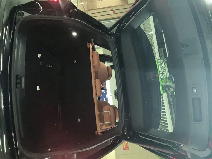 Фото 19 - Hozon L