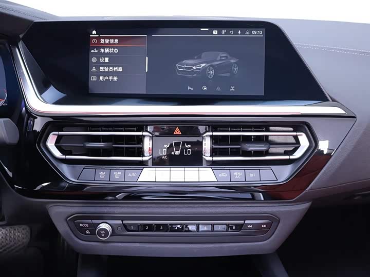 Фото 10 - BMW Z4