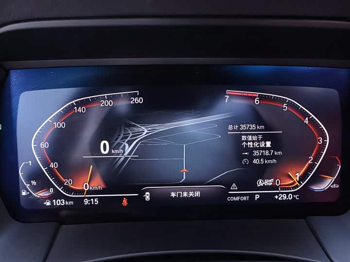 Фото 15 - BMW Z4