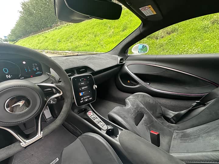 Фото 23 - McLaren Artura