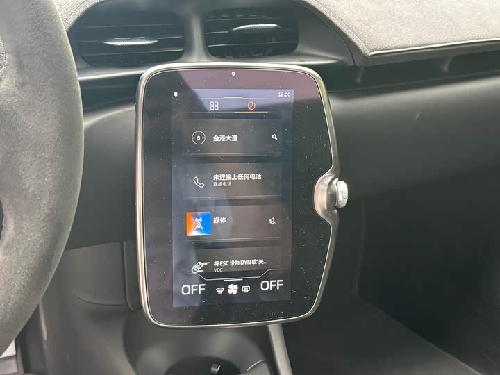 Фото 26 - McLaren Artura