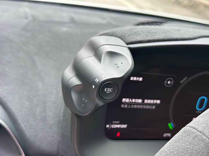 Фото 28 - McLaren Artura