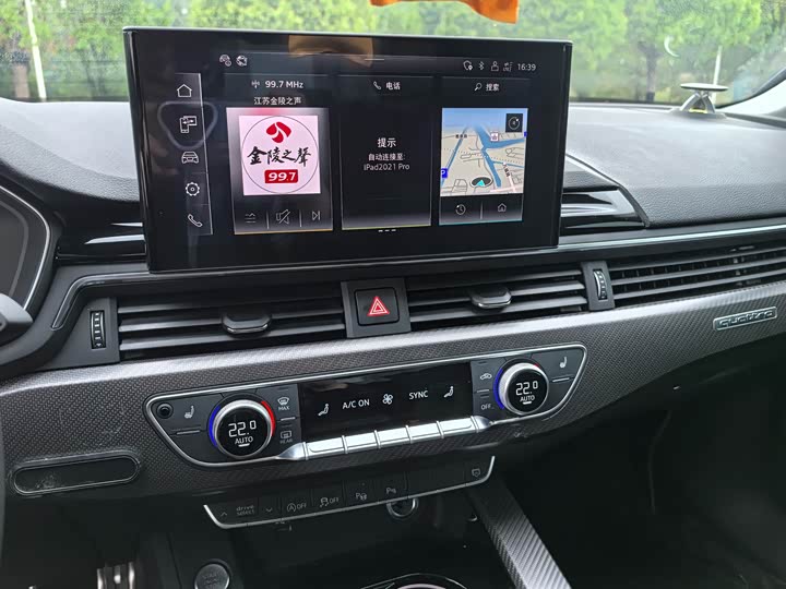 Фото 12 - Audi A4L