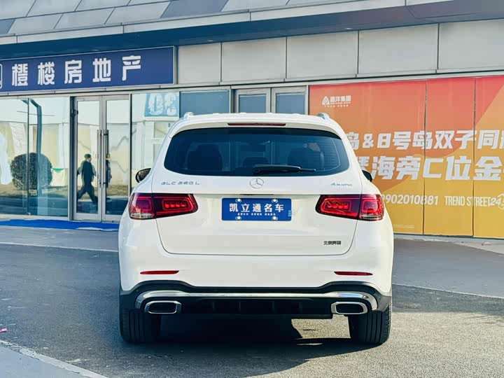 Фото 5 - Mercedes-Benz GLC-Class