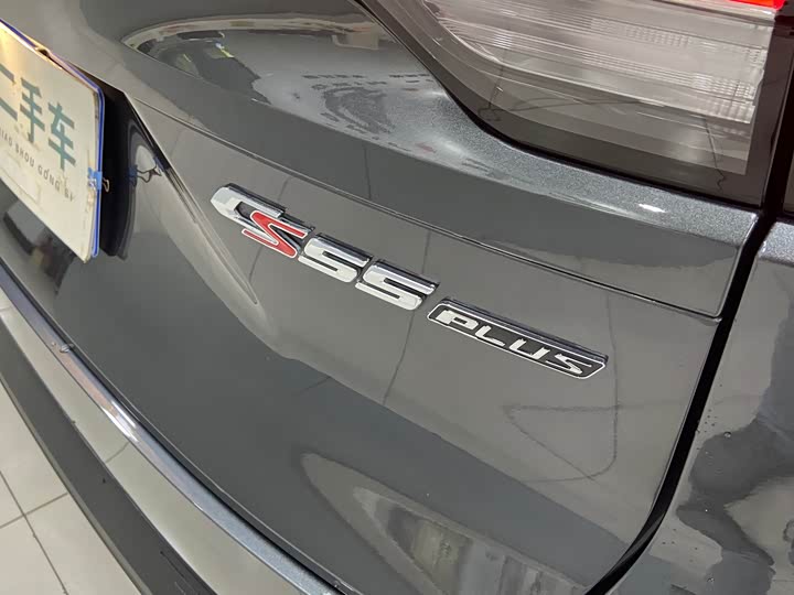 Фото 7 - Changan CS55 Plus