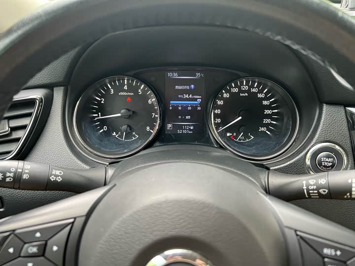 Фото 15 - Nissan X-Trail