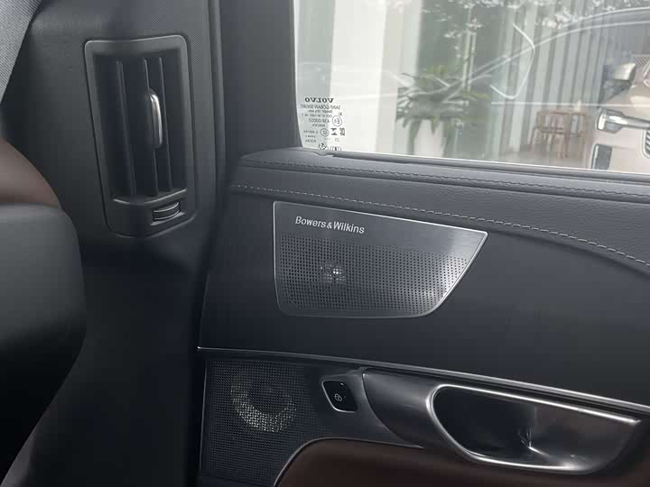 Фото 14 - Volvo XC90 Hybrid