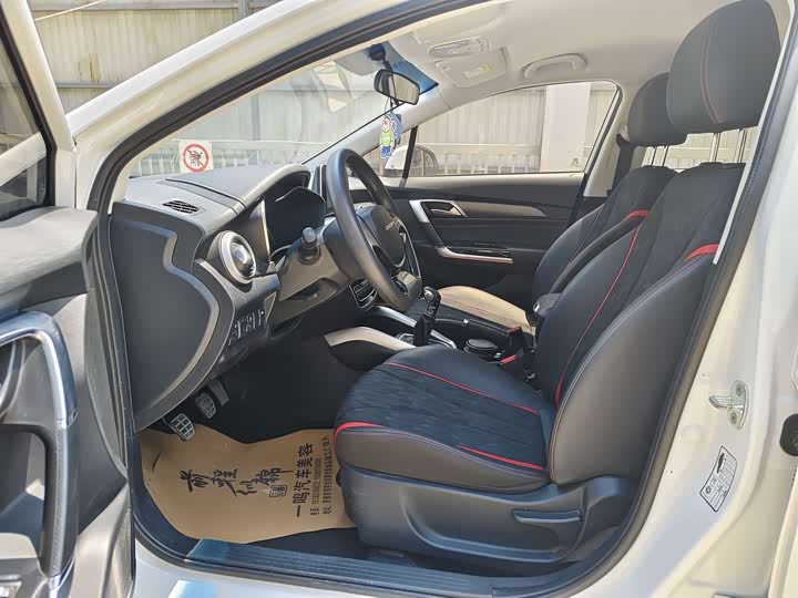 Фото 4 - Beijing U5