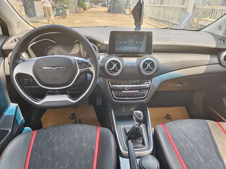 Фото 5 - Beijing U5