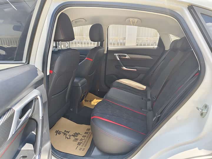 Фото 6 - Beijing U5