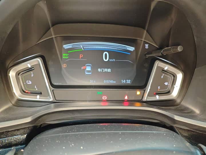 Фото 12 - Honda Crider