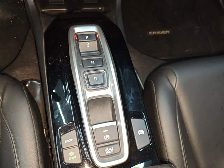 Фото 14 - Honda Crider