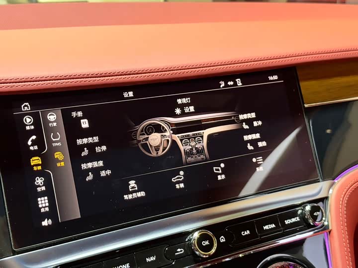 Фото 12 - Bentley Continental GT