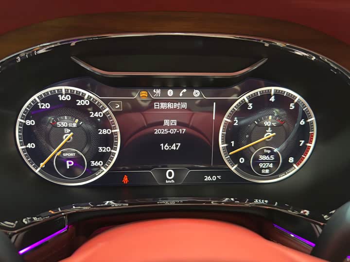 Фото 8 - Bentley Continental GT