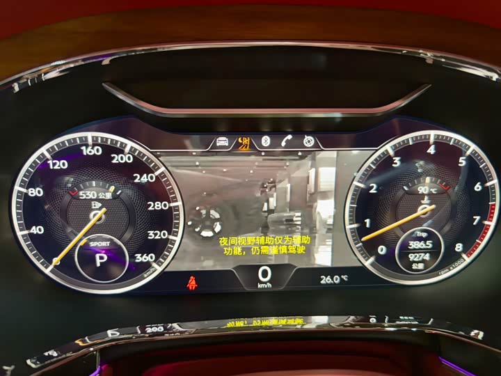 Фото 9 - Bentley Continental GT