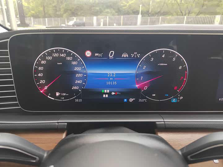 Фото 6 - Mercedes-Benz GLS-Class