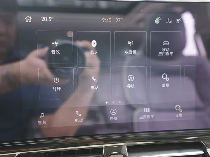 Фото 9 - Lincoln Navigator