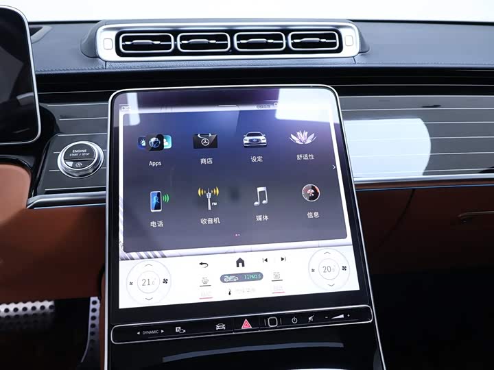 Фото 10 - Mercedes-Benz S-Class