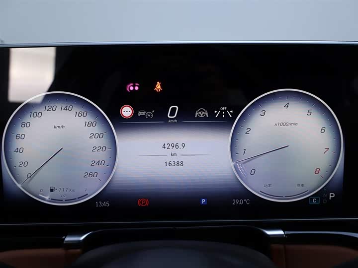 Фото 15 - Mercedes-Benz S-Class