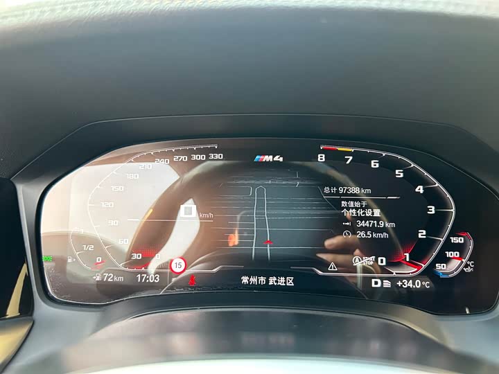 Фото 14 - BMW 4 Series