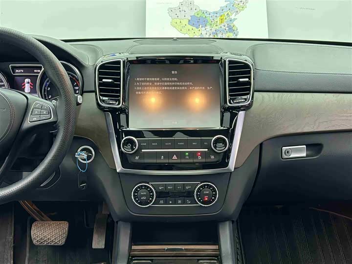 Фото 9 - BAIC Beijing BJ90