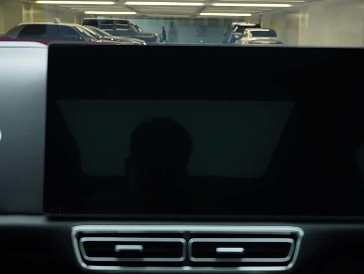 Фото 17 - LiXiang L8