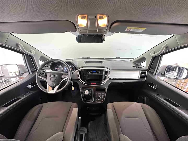 Фото 6 - JAC Refine M4