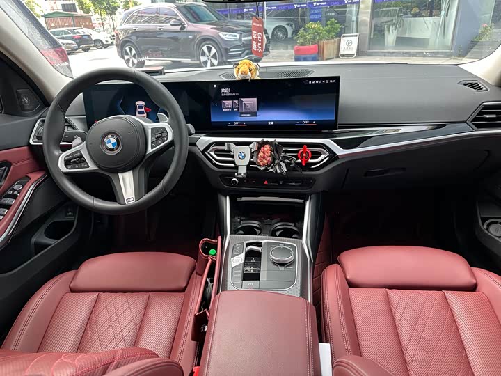 Фото 7 - BMW 3 Series