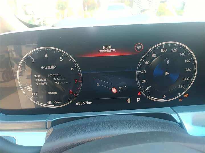 Фото 12 - Buick GL8 ES