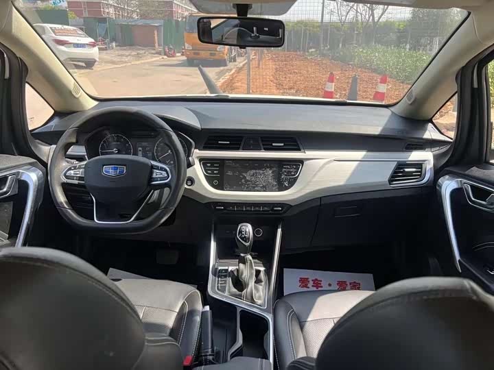 Фото 5 - Geely Vision X3