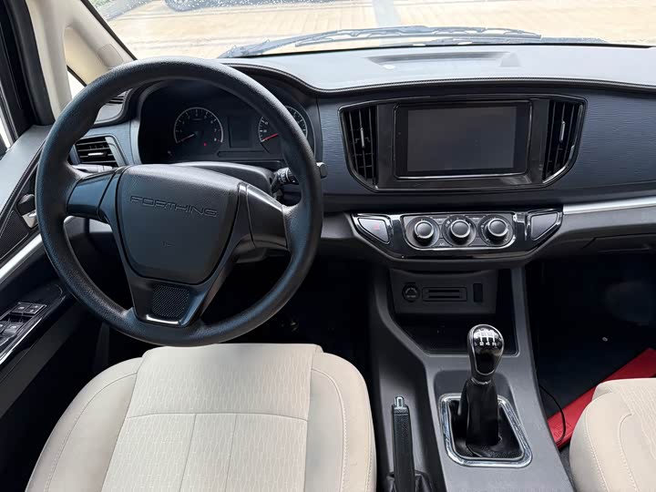 Фото 13 - Dongfeng Forthing Lingzhi M5