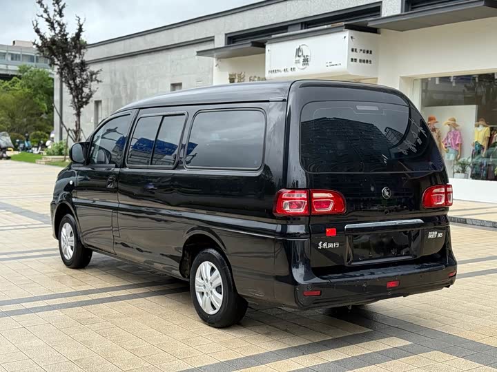 Фото 7 - Dongfeng Forthing Lingzhi M5