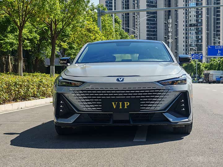 Zdjęcie 2 - Changan UNI-V