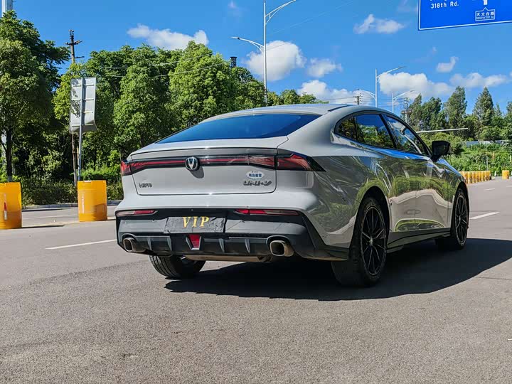 Zdjęcie 8 - Changan UNI-V