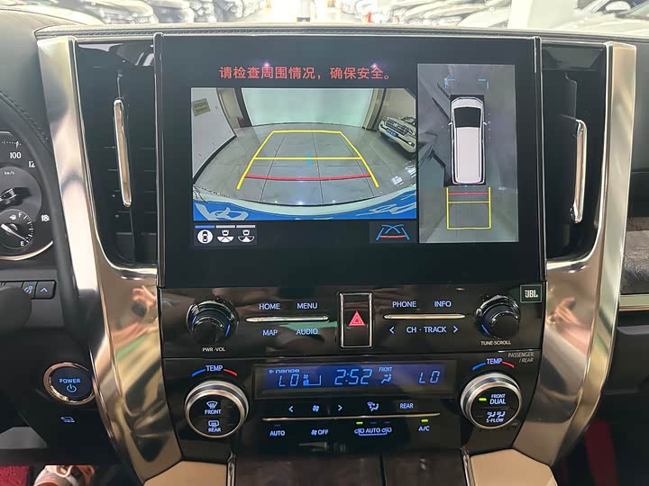 Фото 15 - Toyota Alphard