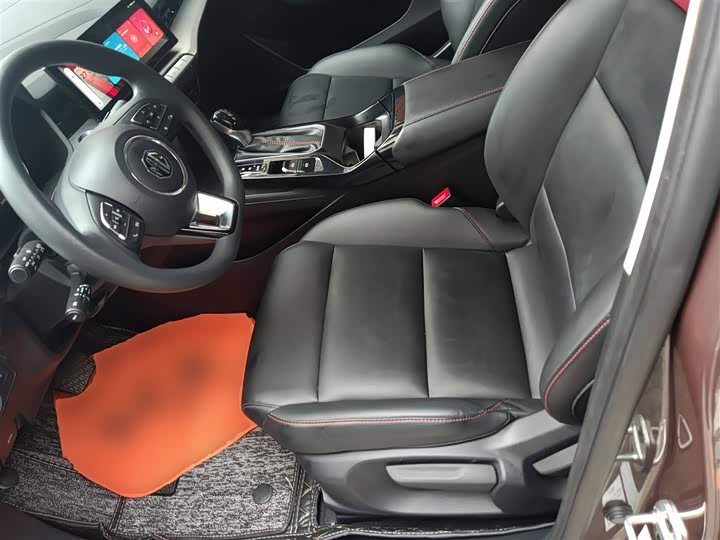 Фото 15 - MG Motor 5