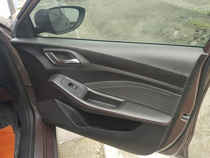 Фото 26 - MG Motor 5