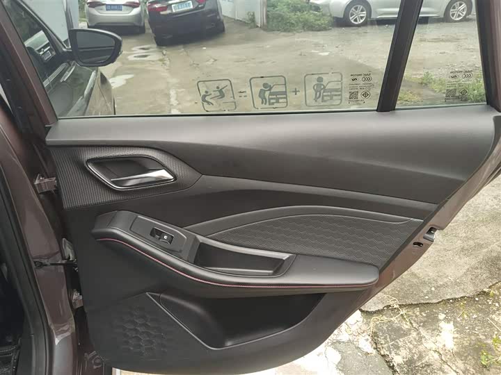 Фото 27 - MG Motor 5