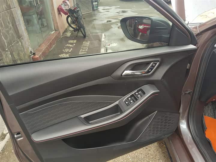 Фото 28 - MG Motor 5