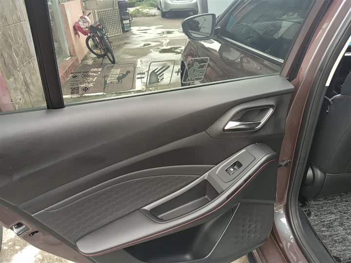 Фото 29 - MG Motor 5