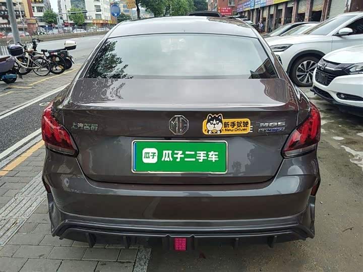 Фото 6 - MG Motor 5