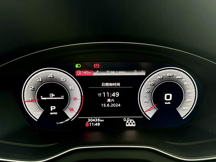 Фото 5 - Audi Q5L