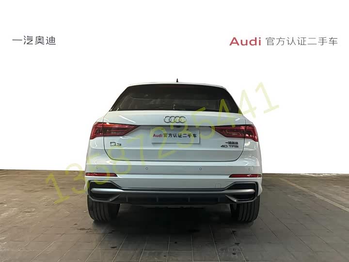 Фото 3 - Audi Q3