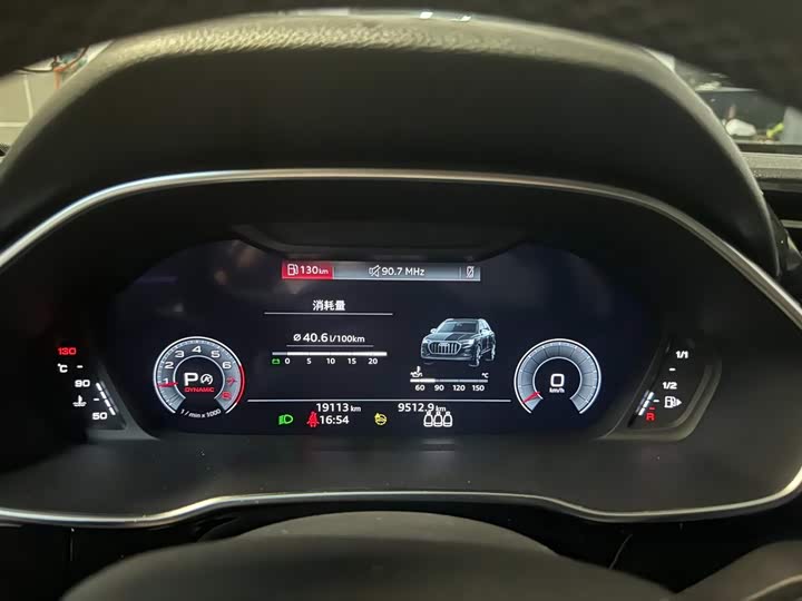 Фото 7 - Audi Q3