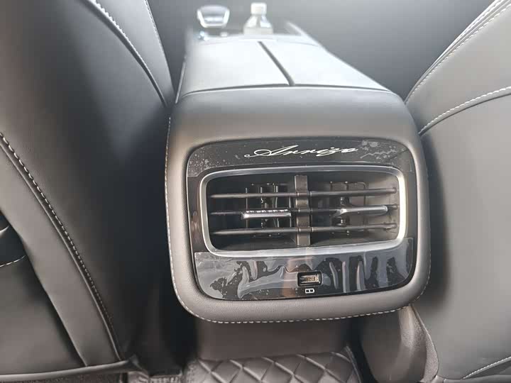 Фото 8 - Chery Arrizo 8