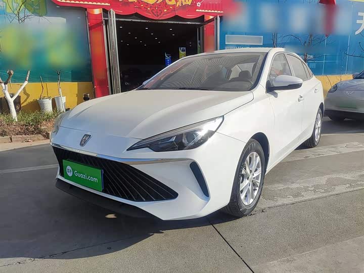 Фото 1 - Roewe i5