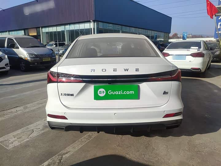 Фото 12 - Roewe i5