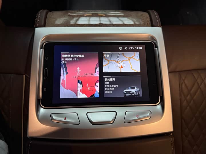 Фото 14 - BMW 7 Series