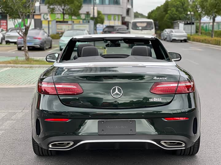 Фото 5 - Mercedes-Benz E-Class